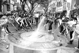 가을 축제 손님맞이 만전