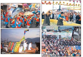 2006 부산자갈치축제