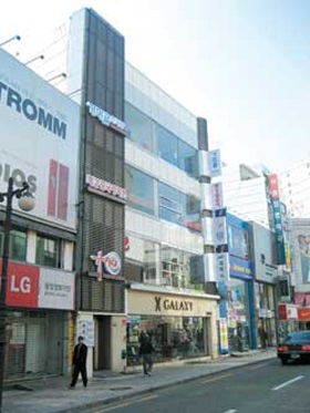 간판 명물거리 광복로， `간판 특구로'