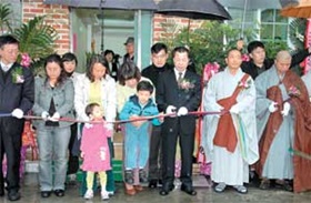 우리구，장애아동 새 삶터 마련