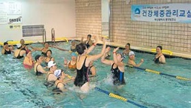 사진뉴스 Top 4 - 체중관리교실 `큰 호응'