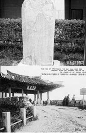 이색 전시