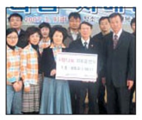 중구노인복지관·한국철도시설공단 결연