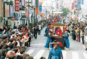 `축제의 등불' 조선통신사 납시오!