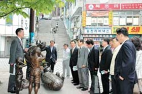 문화관광 중심 중구， 전국서 견학
