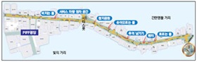 간판명물, 빛의 거리