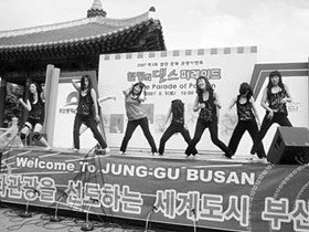 열정의 댄스 댄스