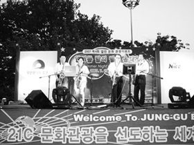 한여름밤의 별빛 음악회 `성황'