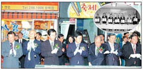 광복로 간판문화개선 공동협약체결 및 추억남기기 준공 기념 이벤트