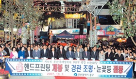 PIFF광장， 영화팬들로 연일 들썩