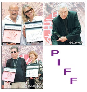 PIFF 광장 핸드프린팅