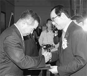 최상수씨 국무총리 표창