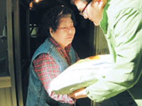 행복수놓기 후원 감사합니다