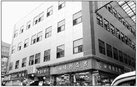 재래시장 현대화로 되살린다