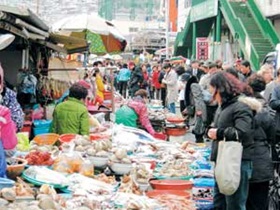 `훈훈하고 편안한 설' 위한 종합대책 마련