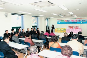 사진뉴스 - 민주평통 이웃돕기