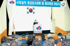 사진뉴스  - 자총 영상보고회 가져