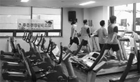 건강관리교실 참여하세요