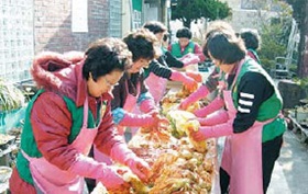 연말 사랑의 김장 나눔