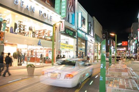 이국적인 광복로 야경