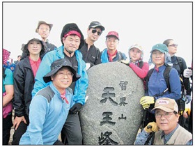 지리산 정상에 서다