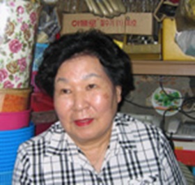 안임자씨 자랑스런 시민상 선정