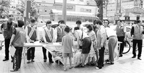 사진뉴스 - 독도지키기 범국민 서명운동