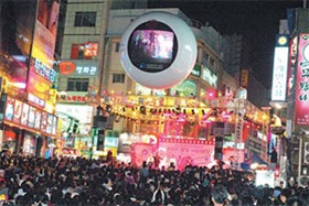 10/1 PIFF광장 여는마당