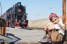 10/2∼10 부산국제영화제