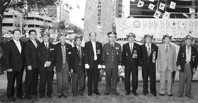 사진뉴스 - 백골부대 창설 기념표지석 제막