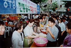 포토뉴스