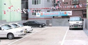 동광동 공동주차장 준공