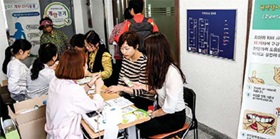 치아 건강 위해 `구강건강부스' 운영