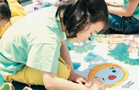 '신나게 놀면서 배워요'