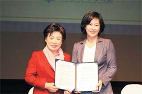 중구청, 숙명여대와 지역핵심인재전형 협약