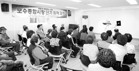 사진뉴스 - 보수시장 상인 단기위탁교육 실시