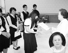 대동장학재단, 장학금 5천100만원 전달