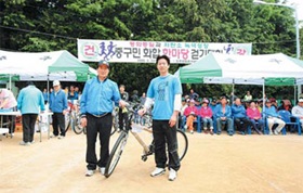 사진으로 보는 의정 활동 - 중구민 화합 한마당 걷기대회 참석