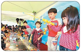 제18회 부산자갈치축제