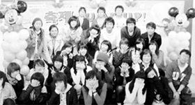 11월 14일, 청소년 문화의 집 축제