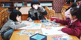 도서관 개방으로 주민과 함께하는 학교로
