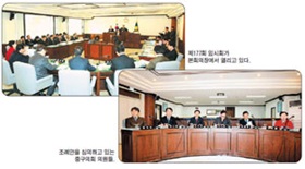 제177회 중구의회 임시회 개회
