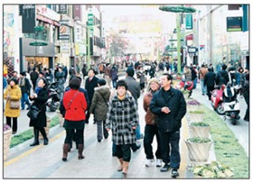 광복로가 달라졌다