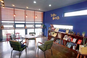 금수현의 음악살롱 새 단장