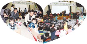 아빠와 함께하는 놀이학교 `웃음꽃'