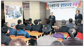 사진뉴스