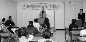 대학-지역간 협력지원사업 `출발'