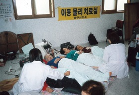 이동 물리치료실 경로당 순회나서