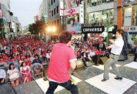 광복로서 월드컵 응원 `대∼한민국'