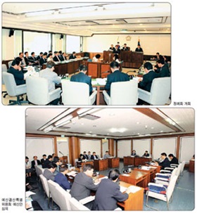 제181회 중구의회 제1차 정례회 열려